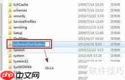 NET Framework 4.0安装失败解决方法