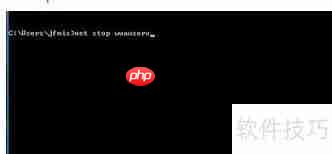 net framework 4.0安装失败解决方法