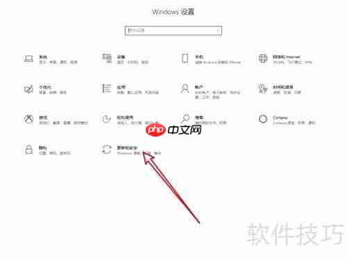 修复Windows启动引导方法