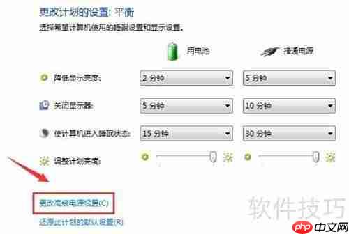Kindle连电脑不显示盘解决方法