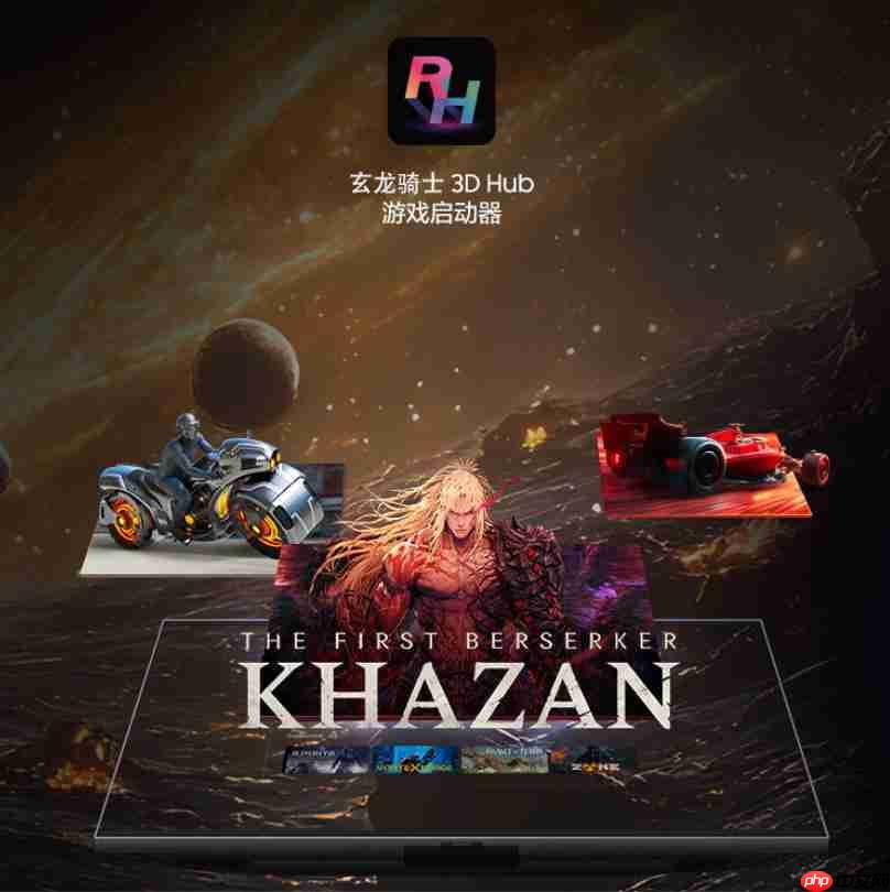 开启游戏视界新纪元 三星玄龙骑士裸眼 3D 显示器 G90XF 神奇在哪