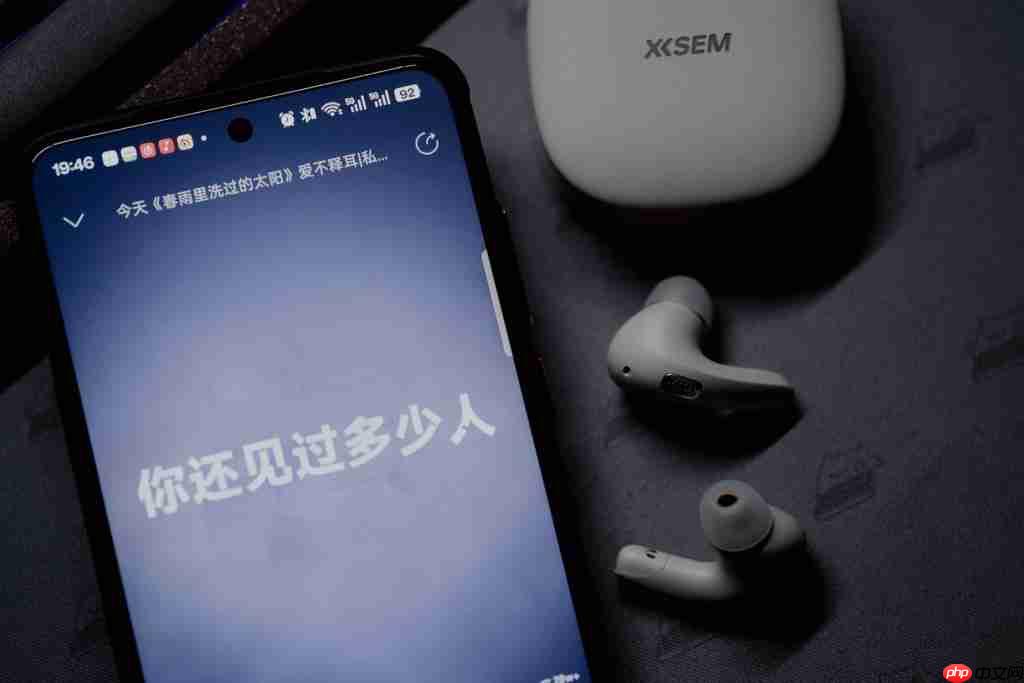 52dB 降噪!学生党新选择:西圣 A1 真无线耳机评测