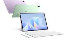 8 月 15 日见！华为将发布两款云晰柔光屏平板 外观公布