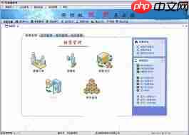管家婆进销存操作流程 管家婆进销存费用分配单怎么操作