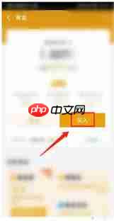 支付宝买黄金靠不靠谱