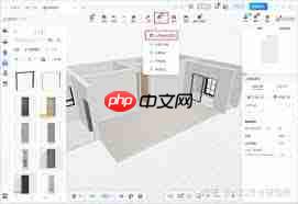 酷家乐怎么自己建模