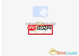 如何查看小鹅通课程