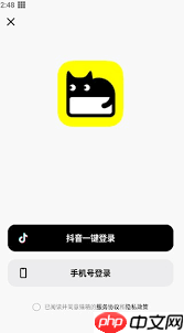 猫箱哪个版本无限制