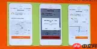 滴滴顺风车主怎么接单 滴滴车主使用APP接单流程