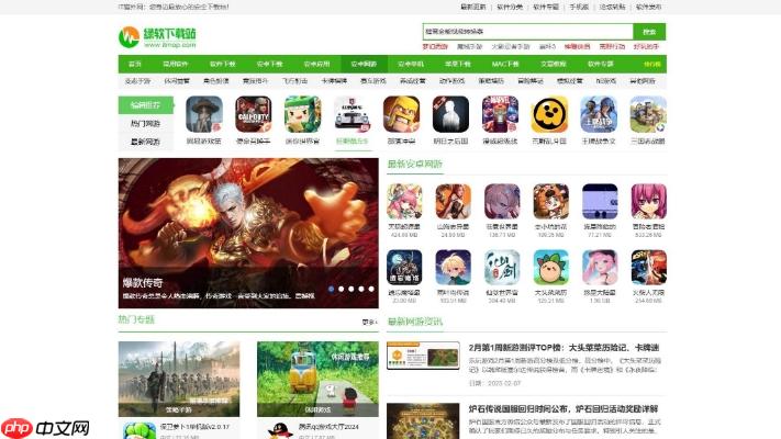it猫扑网官方最新消息：权威发布与独家解读