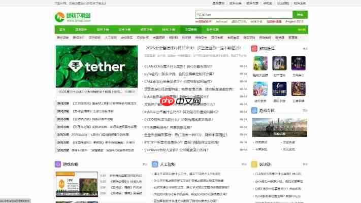 it猫扑网官方最新消息:权威发布与独家解读