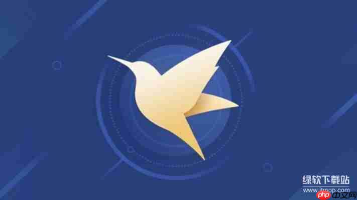 迅雷10和迅雷9对比评测,哪个版本更好用?