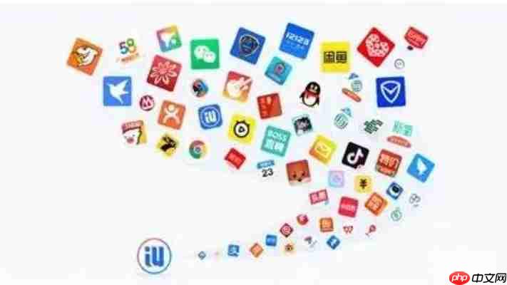 爱思助手使用教程:从入门到精通