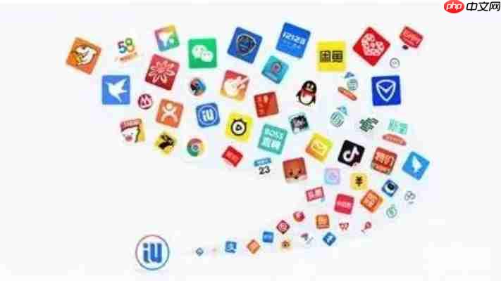 爱思助手如何备份iPhone数据?详细步骤解析