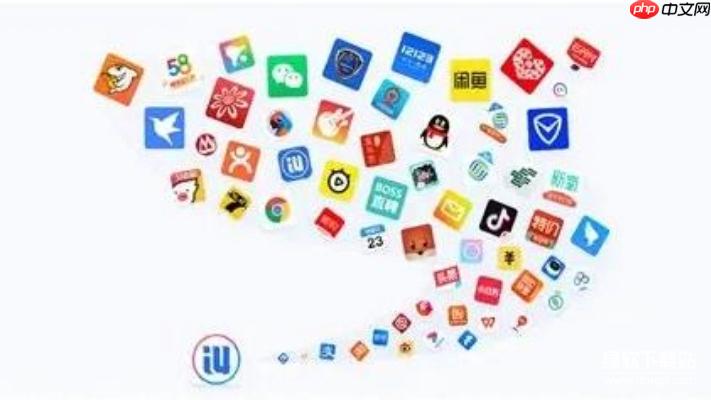 爱思助手如何备份iPhone数据？详细步骤解析