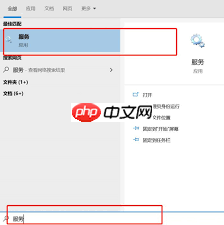 如何彻底卸载VMware虚拟机