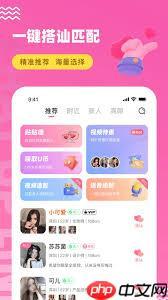 饭友如何添加常用搭讪语