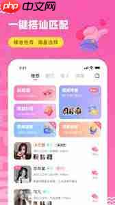 饭友如何添加常用搭讪语