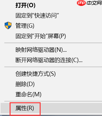 win10系统一直更新失败怎么办