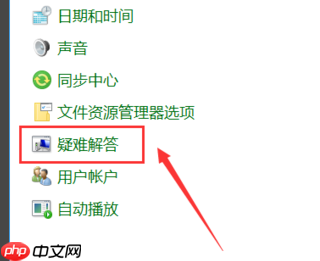 win10系统一直更新失败怎么办