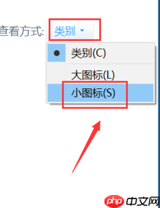 win10系统一直更新失败怎么办