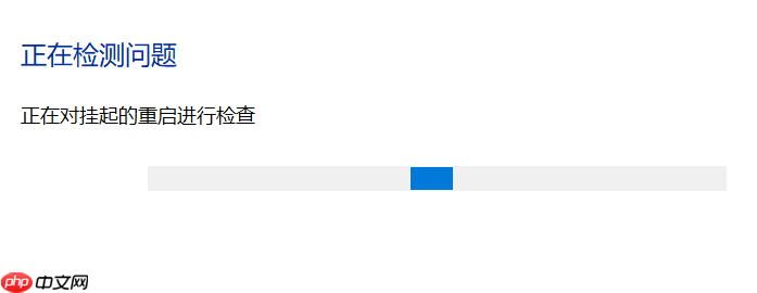 win10系统一直更新失败怎么办