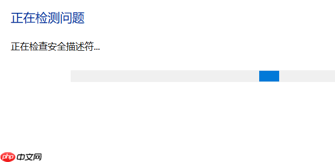 win10系统一直更新失败怎么办