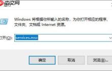 win10系统更新提示0xc0000005错误怎么办？