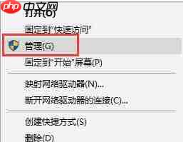 Win10系统故障日志怎么查看？