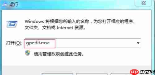 电脑无法关机怎么办?