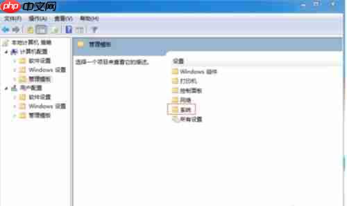 电脑无法关机怎么办?