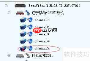 HI3515 3G4G DVR开发指南