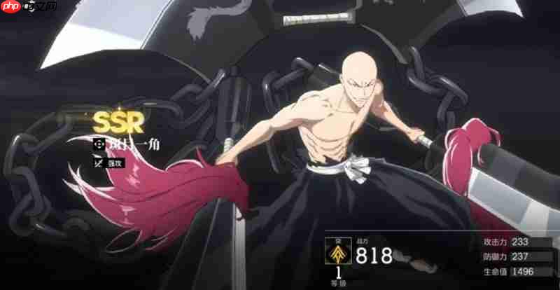 境界刀鸣斑目一角怎么玩 斑目一角技能强度分析