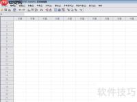 SPSS单因素方差分析