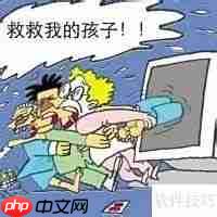 网游成瘾危害大学生身心健康