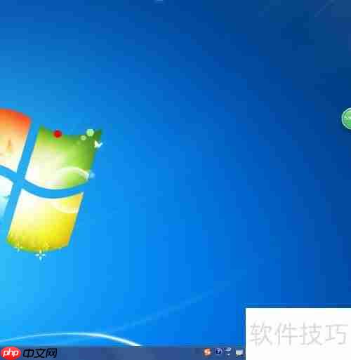 屏幕圈画标记重点