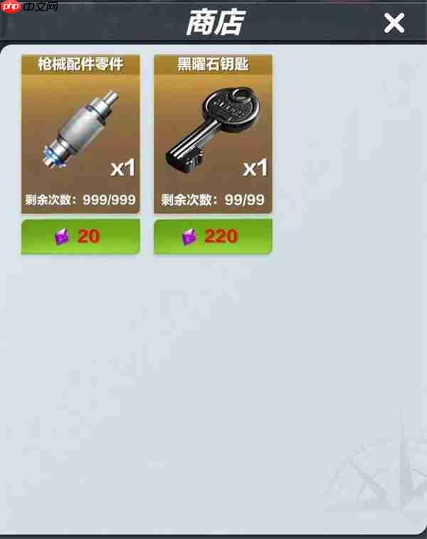 疯狂神射手野外试炼高山猎场玩法攻略