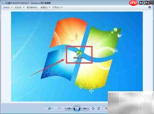 阴阳师电脑版下载教程