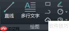 CAD看图软件能绘图吗?
