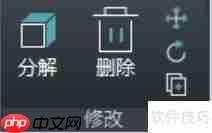 CAD看图软件能绘图吗?