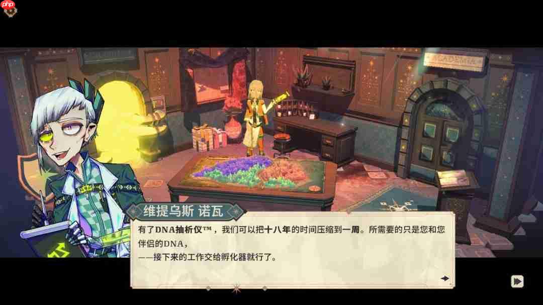 骰子与战棋共舞 《骰子骑士录》现已正式发售