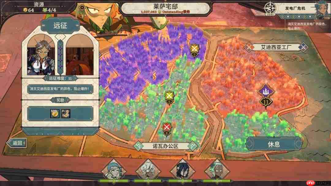 骰子与战棋共舞 《骰子骑士录》现已正式发售