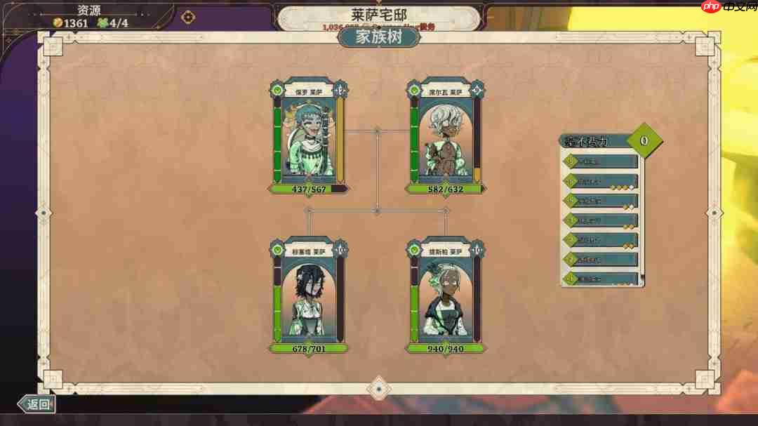 骰子与战棋共舞 《骰子骑士录》现已正式发售