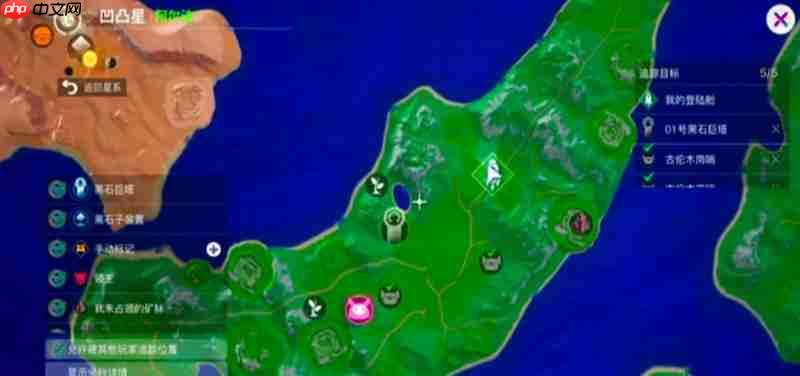 创造吧我们的星球怎么种田 种植玩法详细步骤介绍