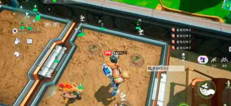 创造吧我们的星球怎么种田 种植玩法详细步骤介绍