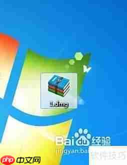 dmg文件打开方法详解