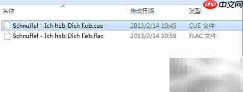 foobar2000分轨教程