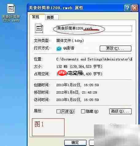 下载电影转3gp/MP4方法