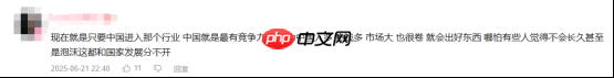 国产单机首曝预告，韩国人竟然比国人更急
