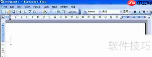 Office 2003与2007共存默认设置技巧